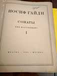 Ноты сонаты Гайдна, Хорошо темперированный клавир Баха