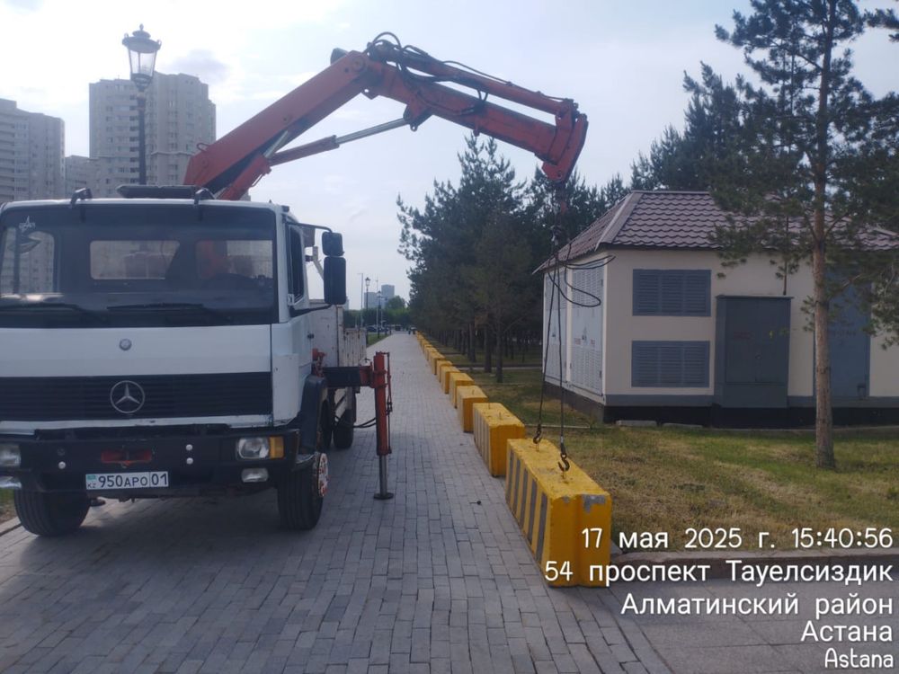 Услуга манипулятора Астана