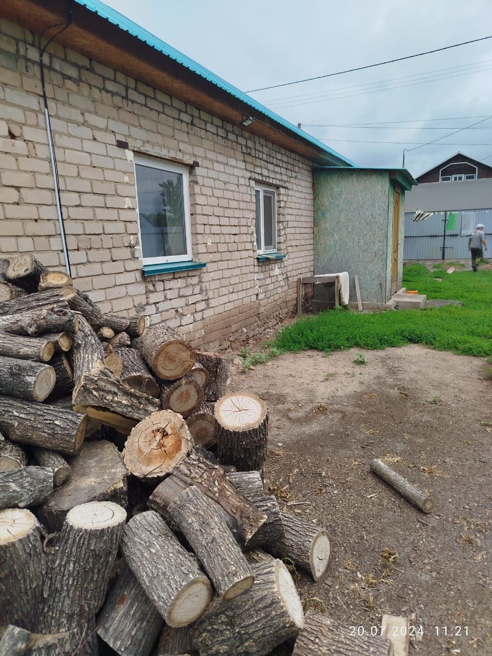 Продам 16 соток земли. Рабочий поселок.