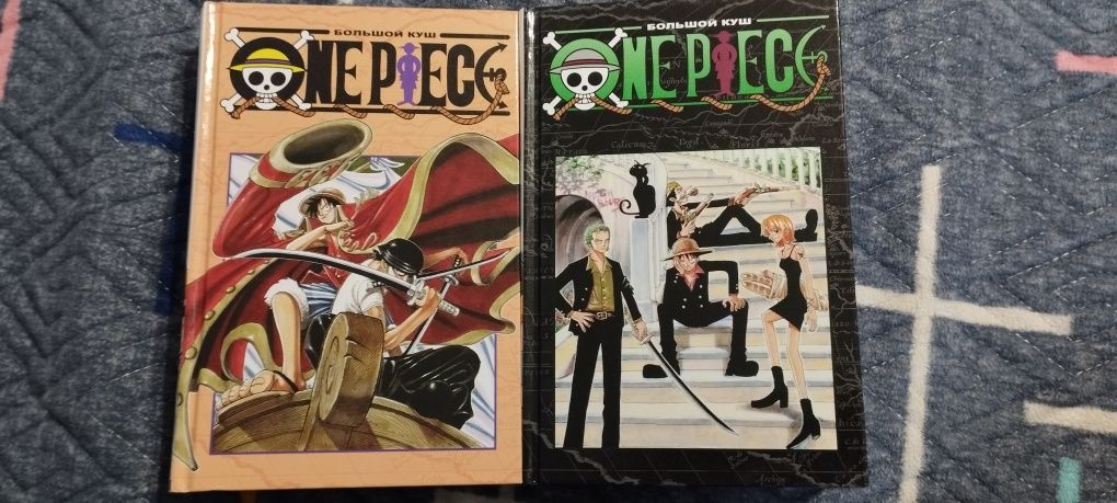 Продам мангу One Piece,  есть только том 1 и 2