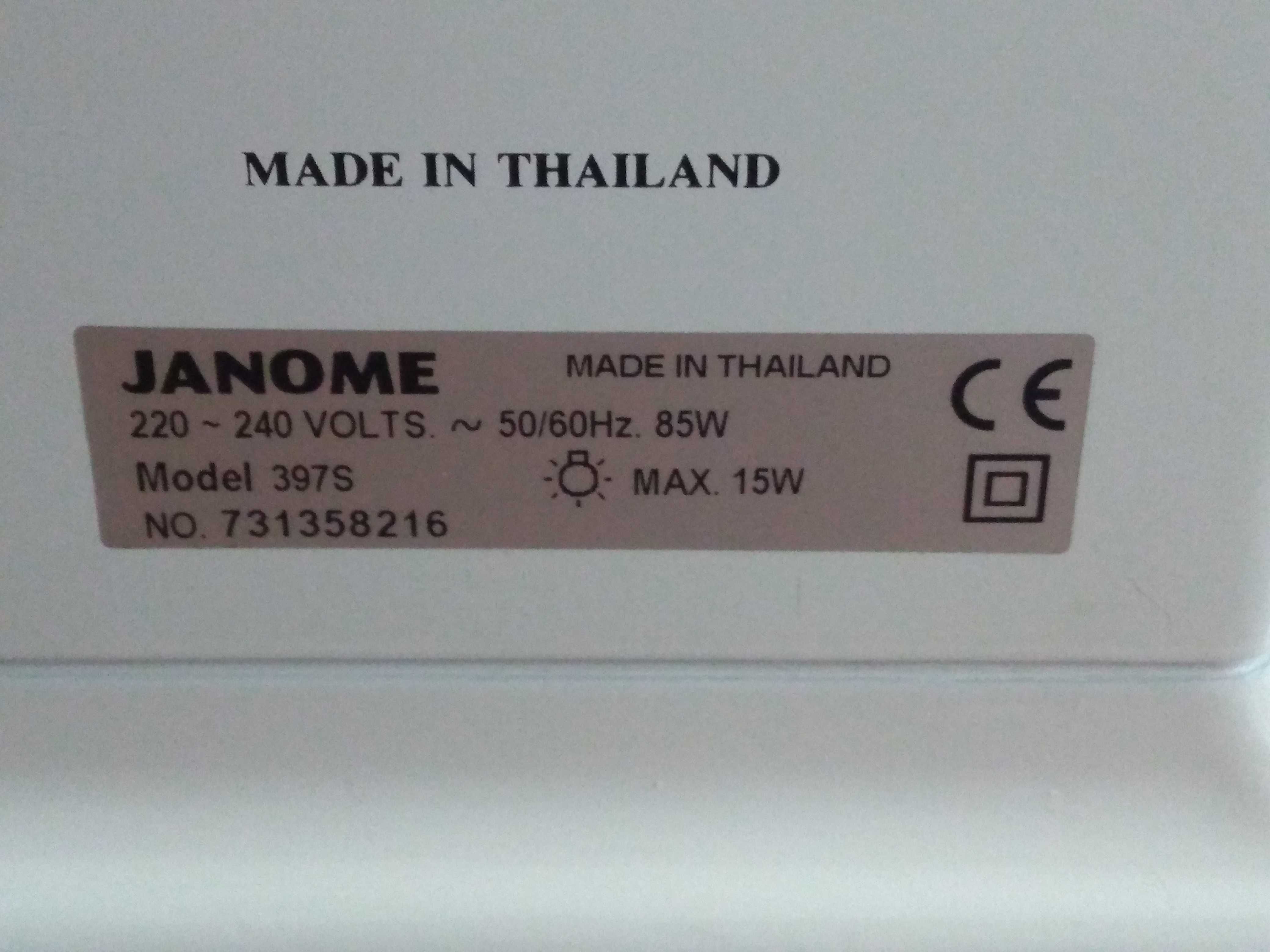 Продам швейную машинку Janome 397S