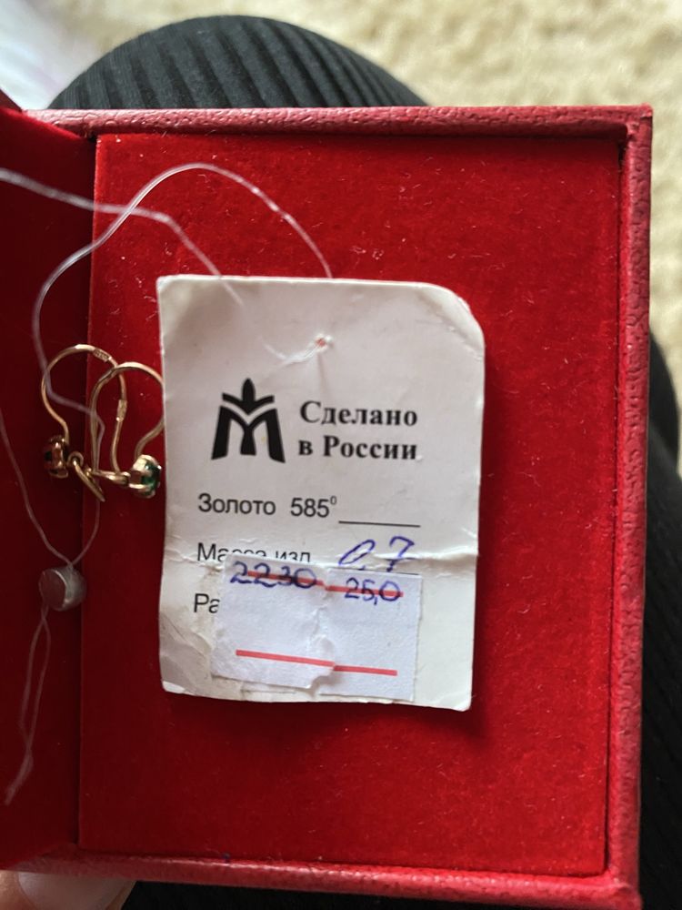 Серьги детские
