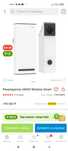 Рекуператор VAKIO WINDOW Smart