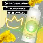 Занимаюсь инфографикой, на фото примеры инфографики!