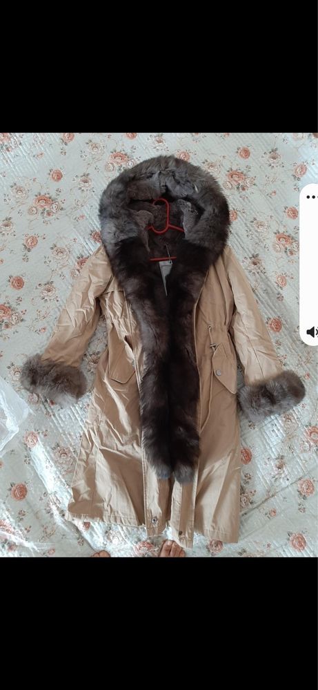 Женский парка