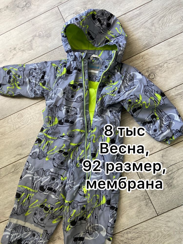 Комбезы, куртки на девочку, 92-98