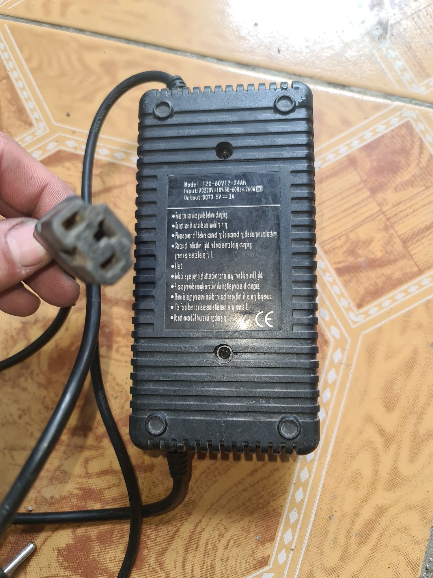 Зарядка для ситикоко 60 в 3ам