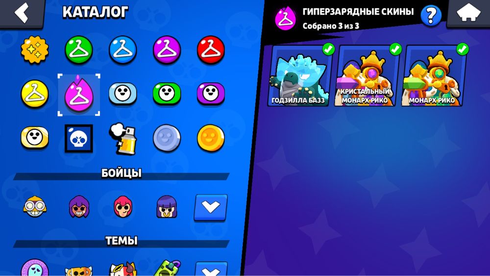 Аккаунт в игре Brawl Stars с 26к кубками на аккаунте