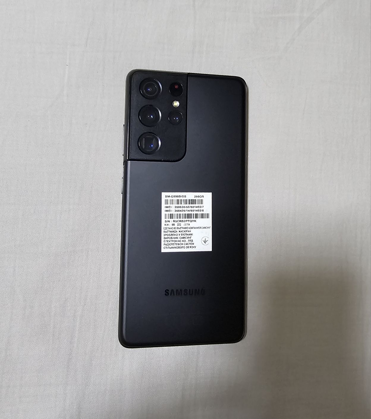 Samsung S21 Ultra 256гб