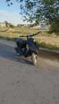 Yamaha Gog Next Zone