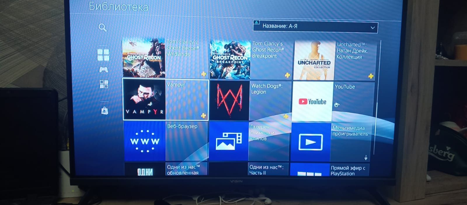 Продам ps4 в хорошем состоянии срочно