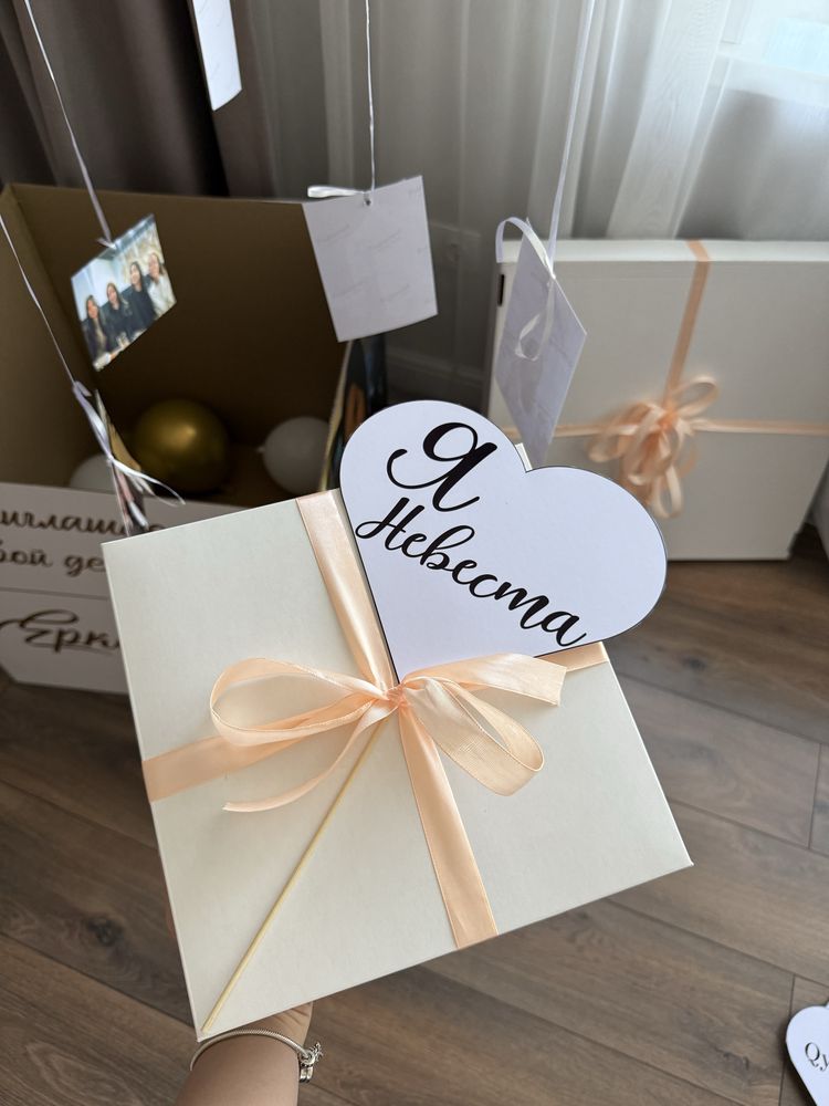 Наборы для приглашения на девичник Hen party