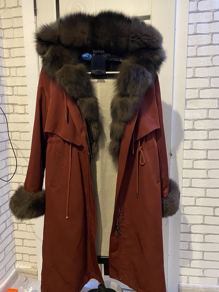 Продам Парку