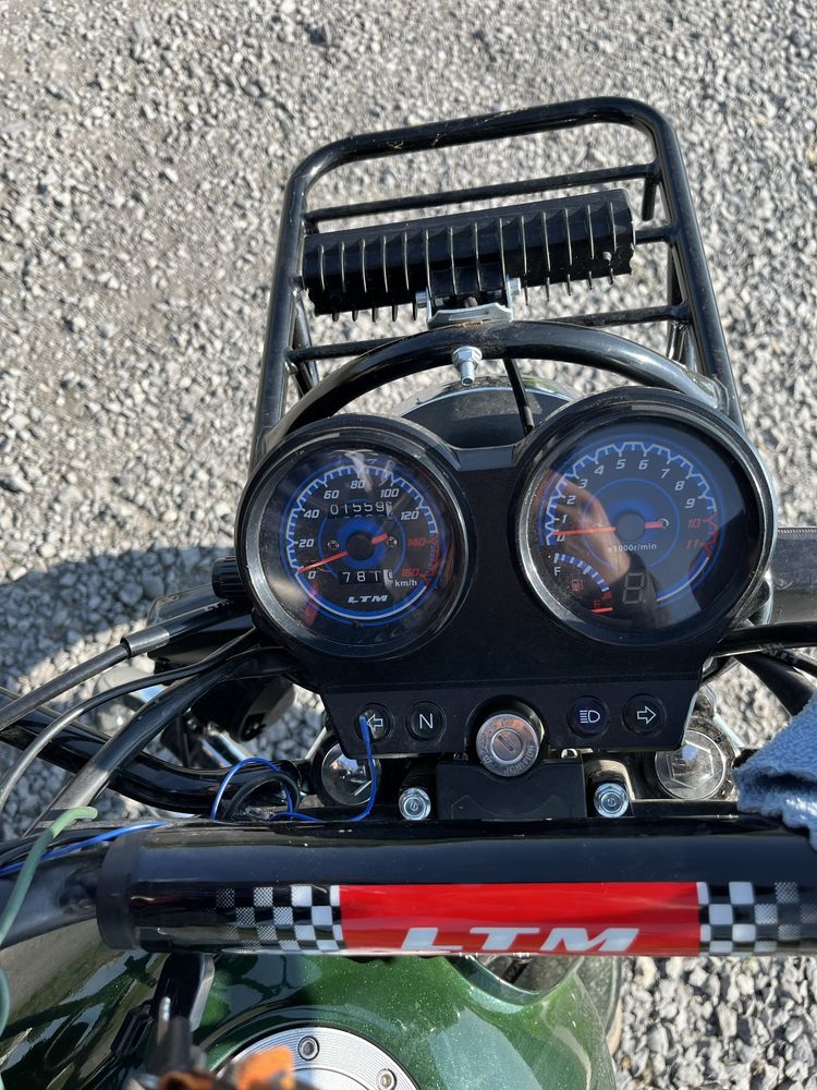 Лтм м14.  200 куб