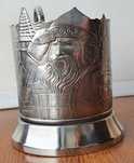 Новый подстаканник "Богатырская застава" Кольчугинский завод