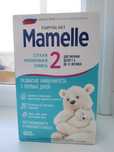Продается молочная смесь "Мamelle" 2 с 6 месяцев - 600 г