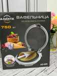 Продам новую вафельницу