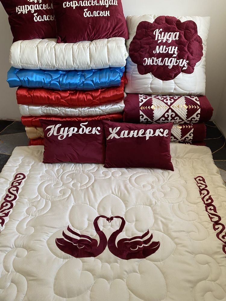 Қыз жасауы құрақ көрпе махаббат көрпе Жеткізу тегін