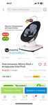 Электрокачель 4Moms Black с вкладышем Grey/Plush
