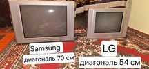 Телевизор LG Samsung