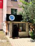 Стоматология. Продам стоматологию в центре города