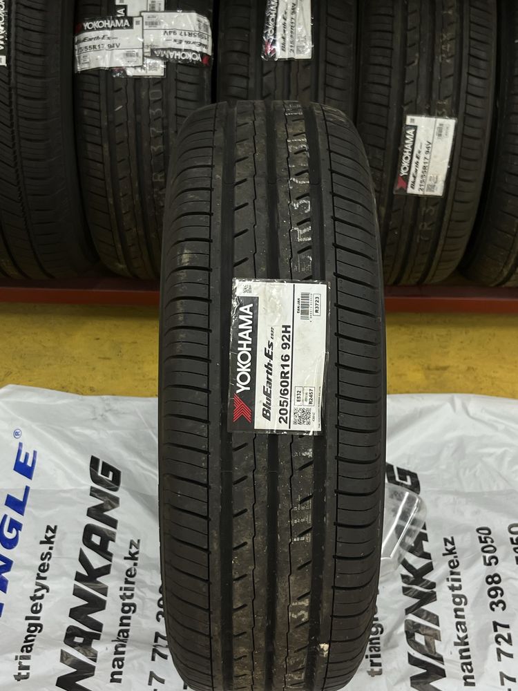 205/60R16 92H Yokohama