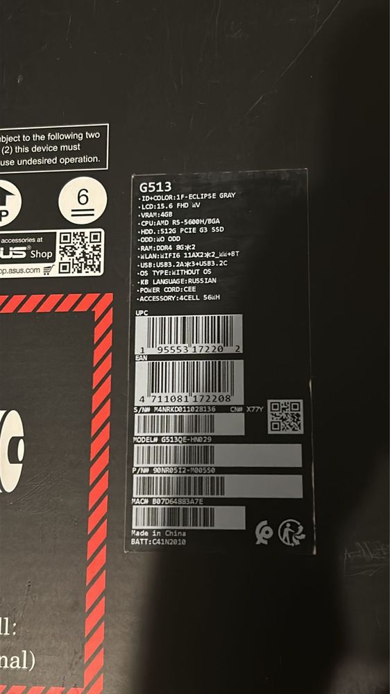 игровой ноутбук asus rog strix
