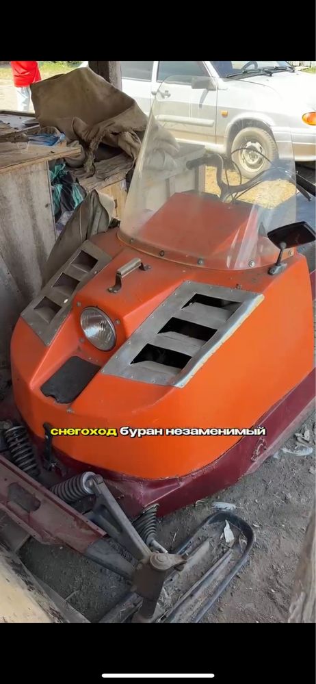 Продам трактор lovol604