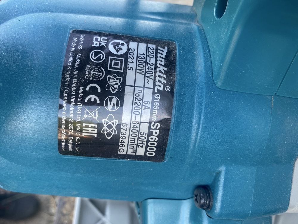 Продам дисковую пилу Makita SP6000