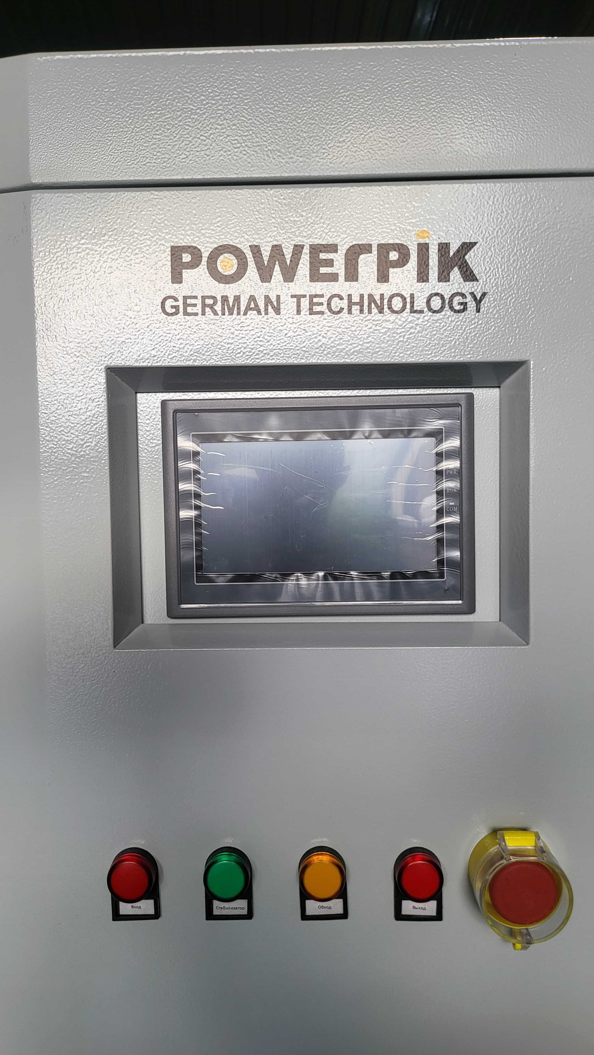 Cтабилизатор напряжения 200кВА, 380В, PowerPik PROM