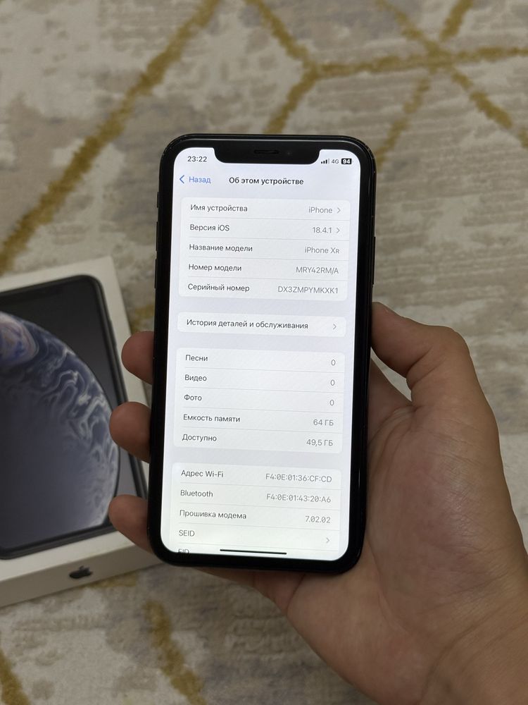 Iphone Xr 64гб/75%