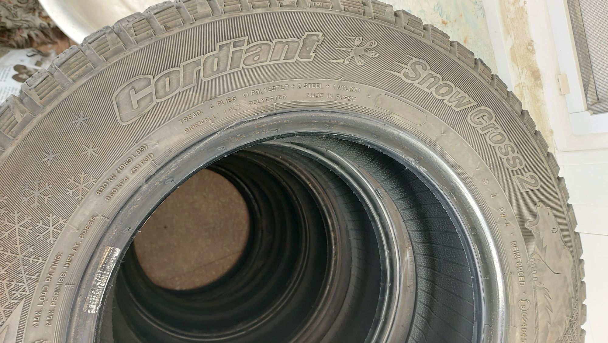 Cobalt Cordiant 185 70 R14