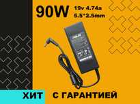 Адаптер / Зарядка на ноут Asus 90W 19V 4.74A с размером 5.5 x 2.5 mm
