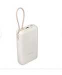 Powerbank Xiaomi
