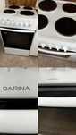 Продаётся электрическая плита DARINA СРОЧНО!!