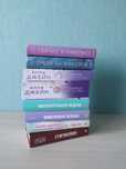 книги young adult