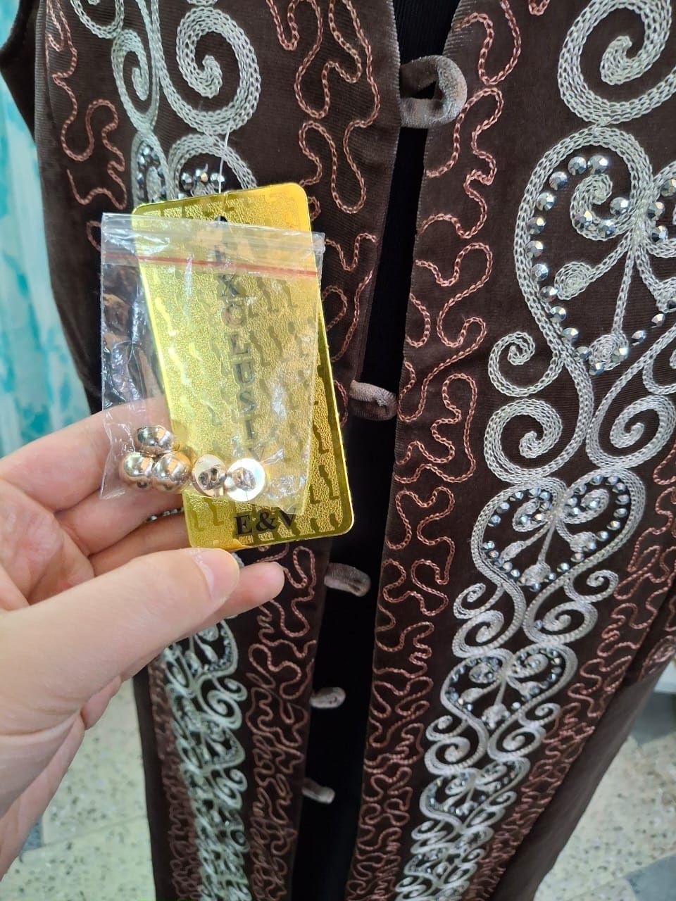 Продам камзол цвет какао