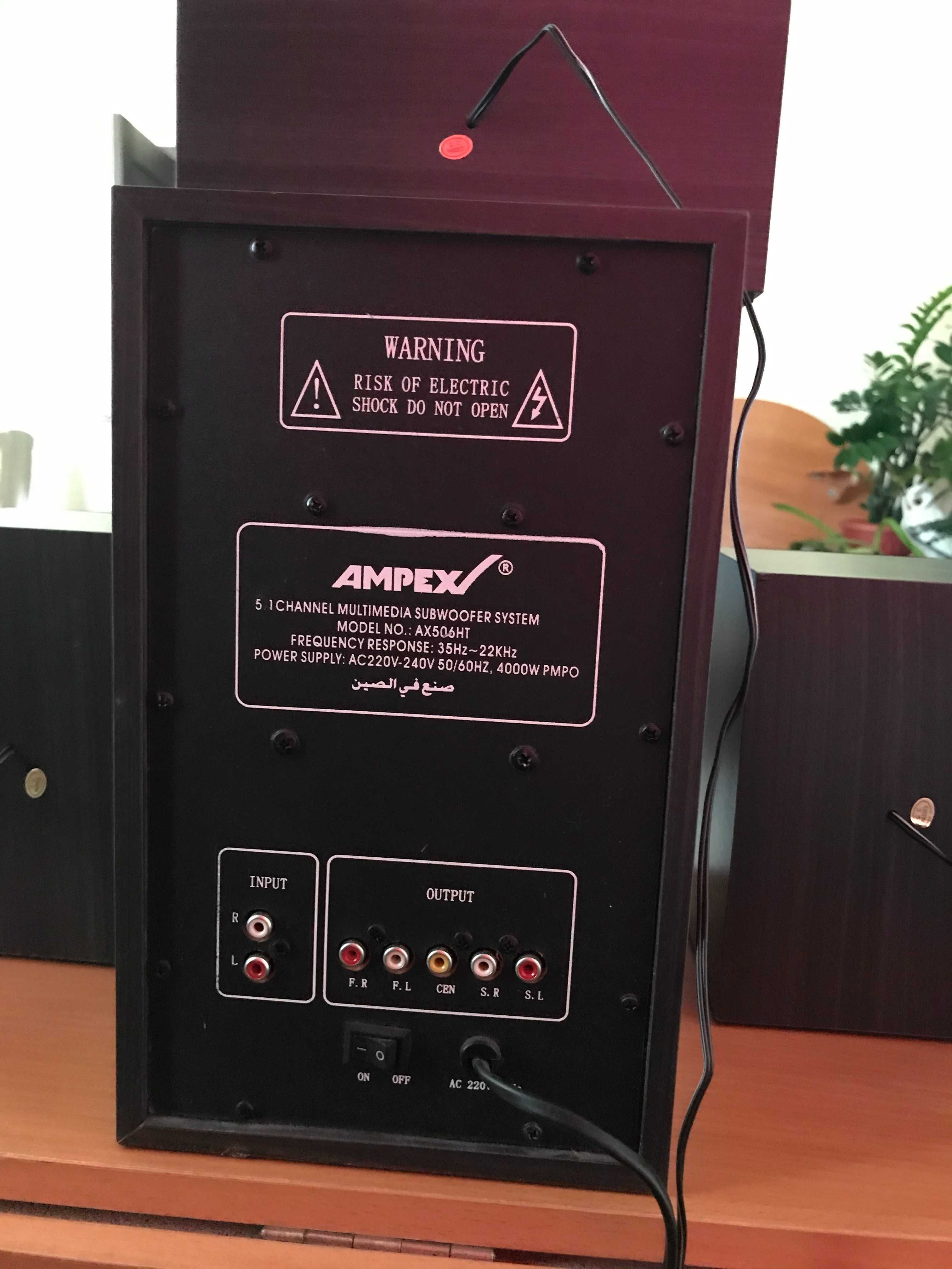 AMPEX 5.1 акустическая система