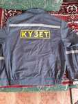 Продам пиджак Кузет Охрана