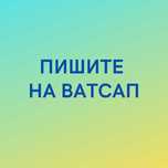 Деньги под процент - Деньги без предоплаты