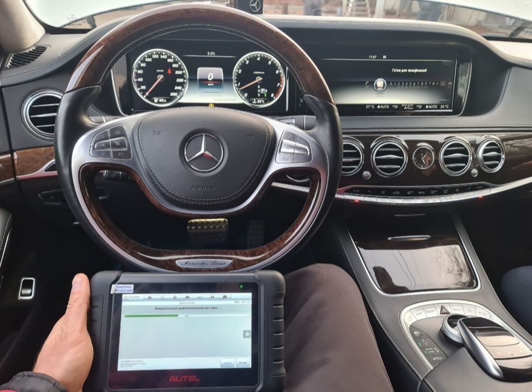 Автоэксперт, автоподбор, компьютерная 24/7  SOS IMEI ICCID, ЭРА-ГЛОНАС