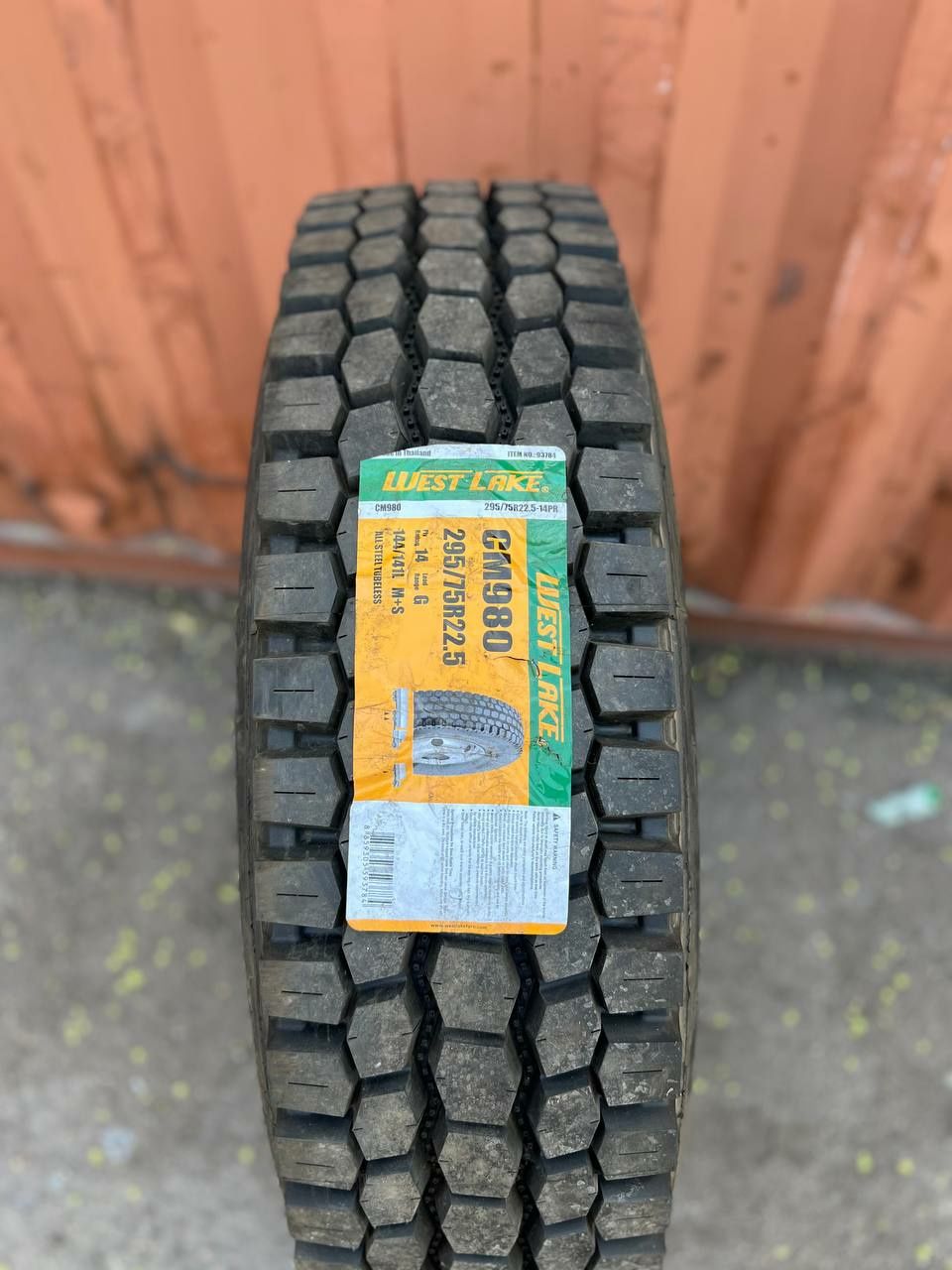 295/75R22.5 Руле. Веду. Унив. т.и