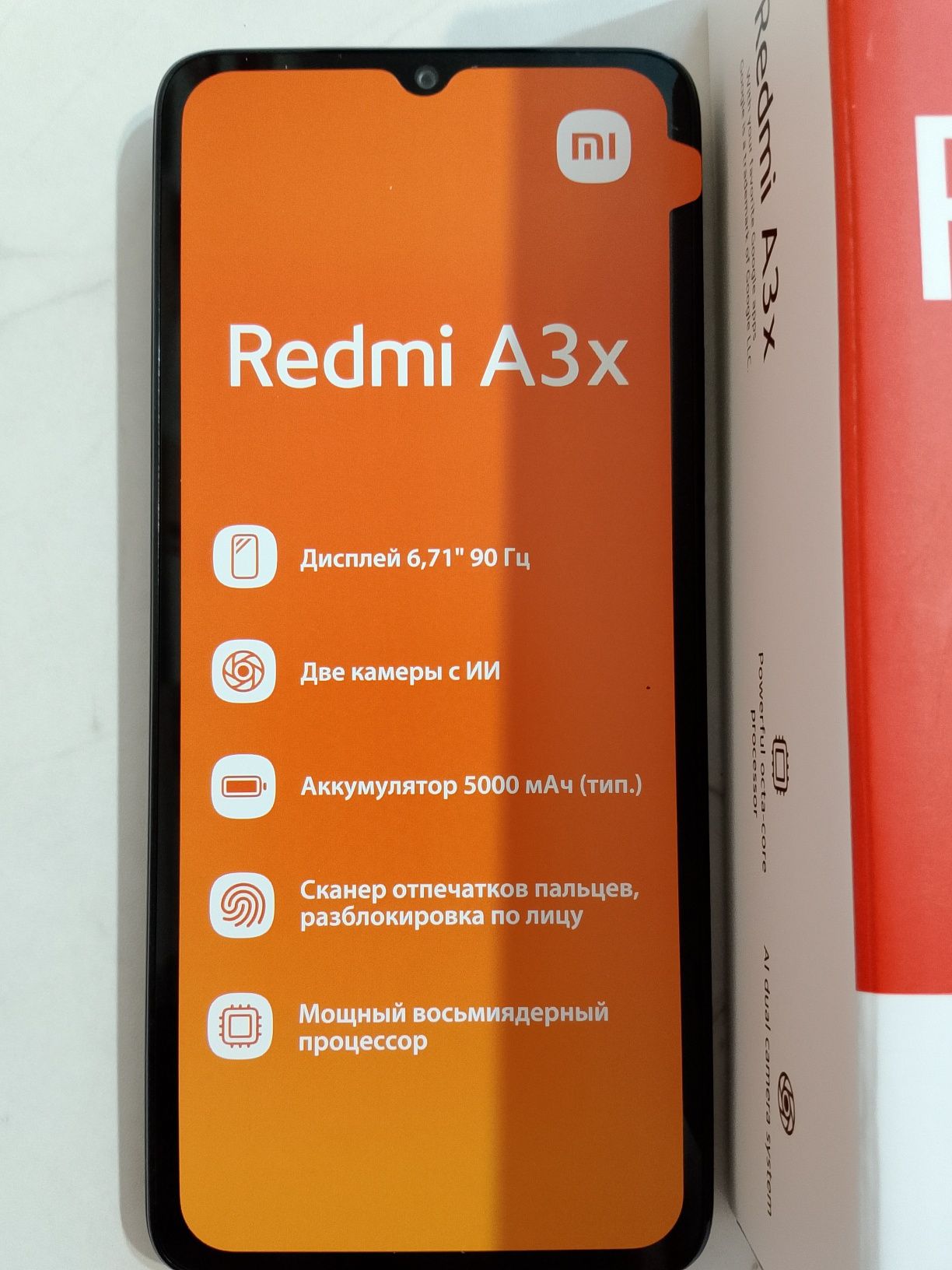 Продам обсолютно новый телефон Redmi A3 x