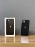 Iphone 11 128 GB | Mobile Zone
