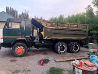 Услуги трактора, КамАЗ