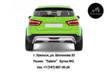 Защита заднего бампера LADA Vesta SW Cross от 2017 г.в.
