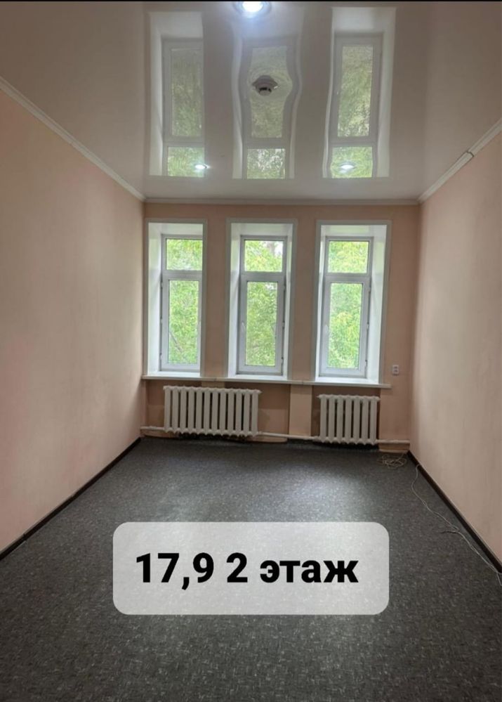 Сдаются офисные  помещения по адресу пр Б Жырау, 2, угол Сатпаева 1