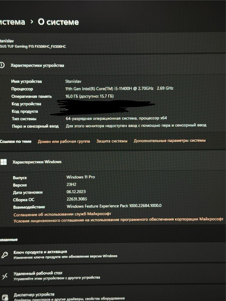 Игровой Ноутбук Asus Tuf Gaming f15 144 HZ