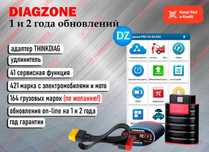 Лаунч Launch Х431 THINKDIAG PAD 7 Diagzone версия 2025, новый гарантия