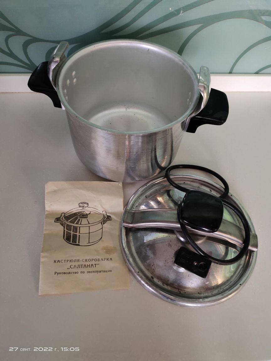 Продаю отличную,качественную скороварку,новая,производство СССР.
